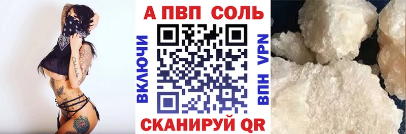 Все наркотики Черемхово APVP  ОМГ ОМГ   Гашиш 