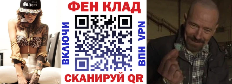 Амфетамин Premium  маркетплейс официальный сайт  МЕГА маркетплейс  Черемхово  даркнет сайт 