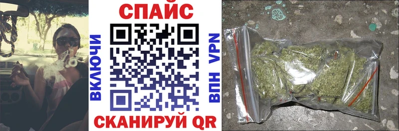 MEGA ссылки  Черемхово  БУТИРАТ GHB  закладки 