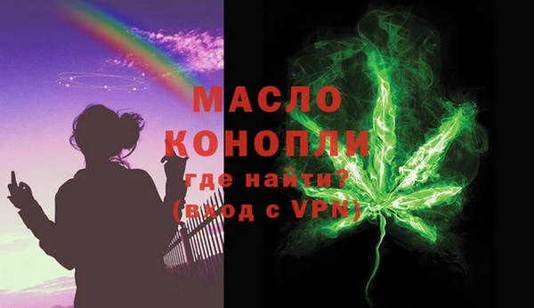 круглые Баксан