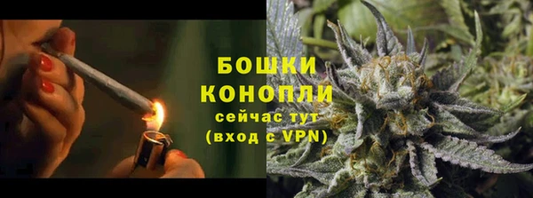 apvp Балахна
