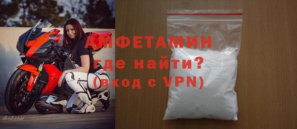 соль курить ск Покачи