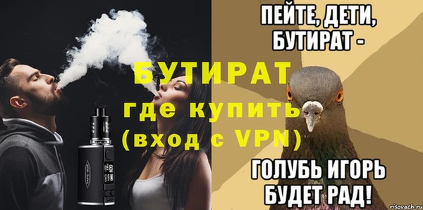круглые Баксан