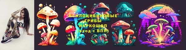ALPHA PVP Балабаново