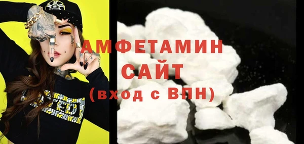 apvp Балахна