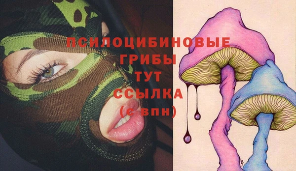 круглые Баксан