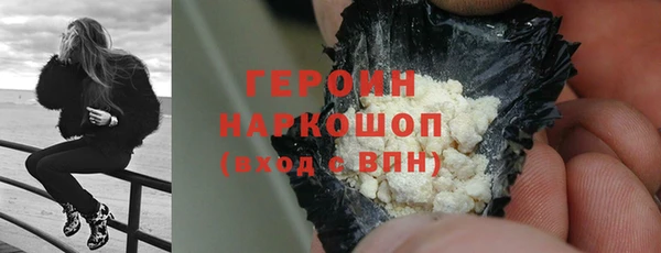 apvp Балахна