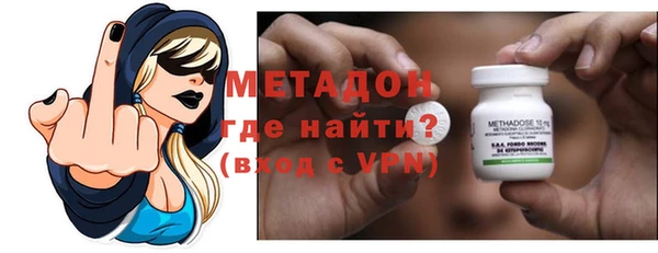 молекула духа Покров