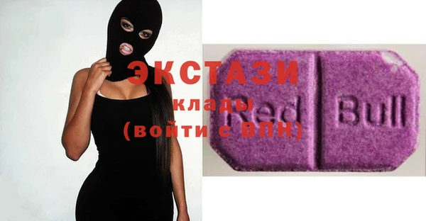 apvp Балахна