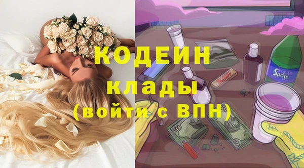 круглые Баксан