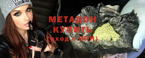 соль курить ск Покачи