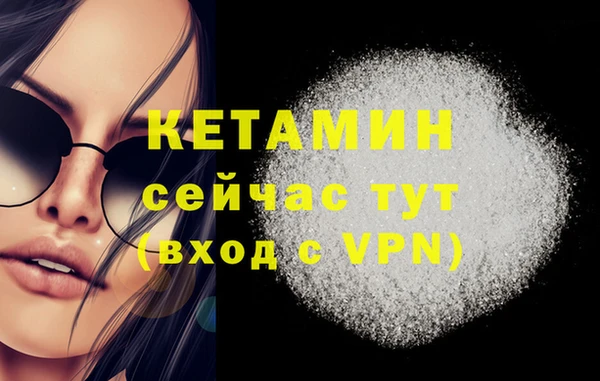 apvp Балахна