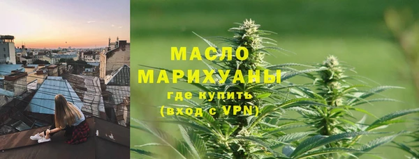 ALPHA PVP Балабаново