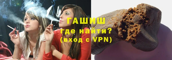 мдма Покровск