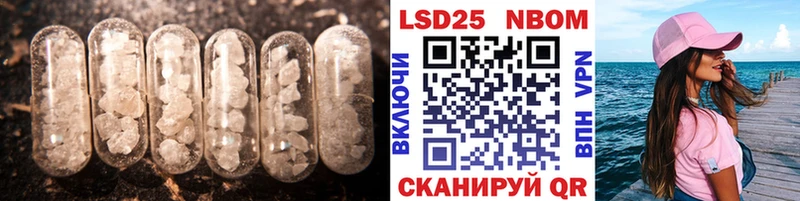 наркота  Черемхово  ЛСД экстази ecstasy 
