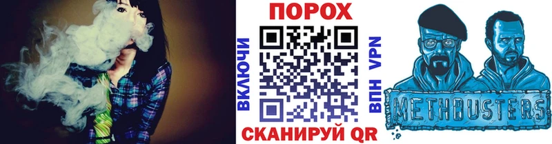 МЕТАМФЕТАМИН кристалл  shop наркотические препараты  Черемхово 