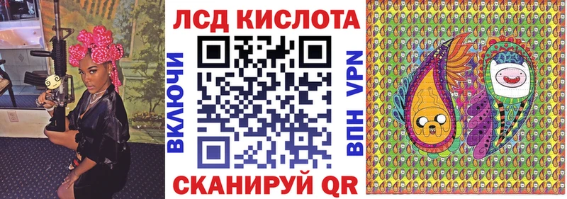Марки N-bome 1500мкг  Черемхово 